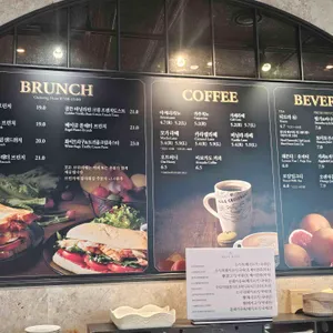 파리크라상 리뷰 사진