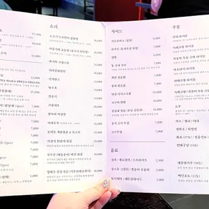 비엔타이 리뷰 사진