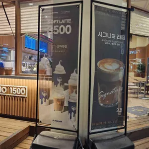 푸르파파 리뷰 사진