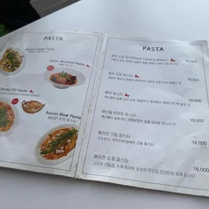수풀사이 리뷰 사진