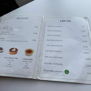 수풀사이 리뷰 사진