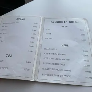 수풀사이 리뷰 사진