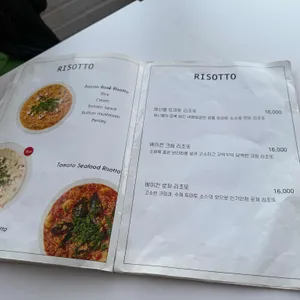 수풀사이 리뷰 사진