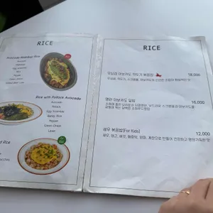 수풀사이 리뷰 사진