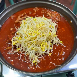 미니네 대표 사진
