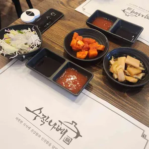 수작나베 리뷰 사진