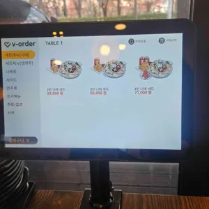 수작나베 리뷰 사진
