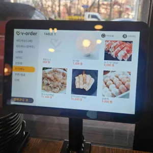 수작나베 리뷰 사진