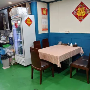 복락만두 리뷰 사진