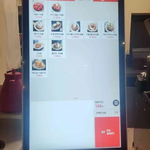 카몽 리뷰 사진