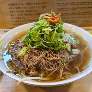 미분당 사진