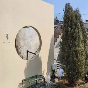아덴 리뷰 사진