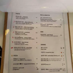 구씨네부엌 리뷰 사진