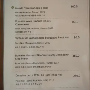 시고로 리뷰 사진