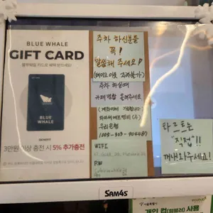 카페 블루웨일 리뷰 사진
