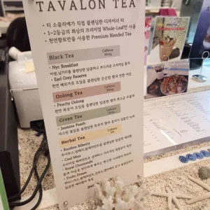 카페 블루웨일 리뷰 사진