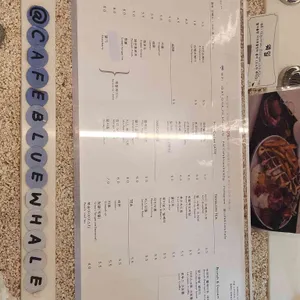 카페 블루웨일 리뷰 사진