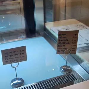 카페 블루웨일 리뷰 사진