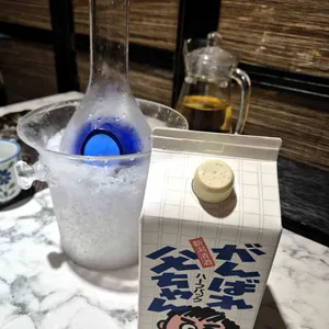 어락참치  리뷰 사진