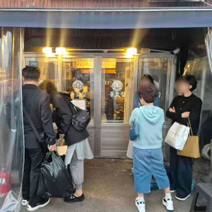 동묘집 리뷰 사진