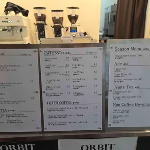 오르빗 리뷰 사진