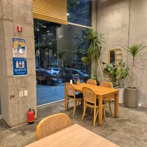 낙불집 리뷰 사진