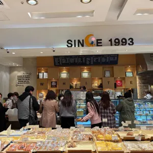하얀풍차제과점 리뷰 사진