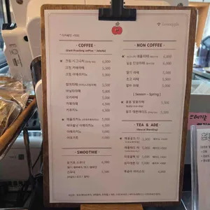 밀라플라 리뷰 사진