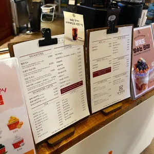빵백화점 리뷰 사진