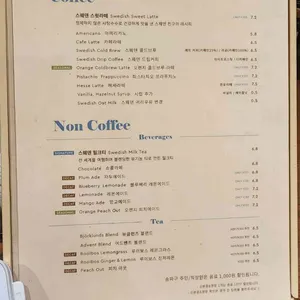 뷰클런즈 리뷰 사진