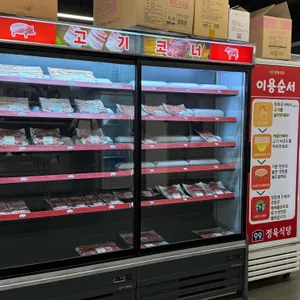 99번길 정육식당 리뷰 사진