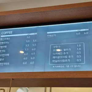 브래드팩토리 리뷰 사진