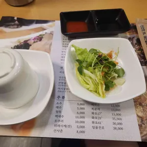 하남어시장 사진