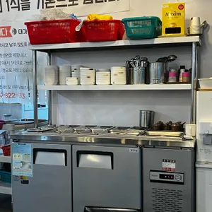 대가닭한마리 리뷰 사진