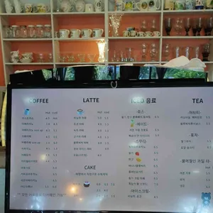 커피로 리뷰 사진