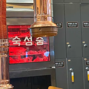 남한강 리뷰 사진