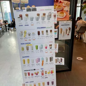 드롭탑 리뷰 사진