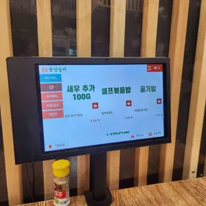 중앙실비 리뷰 사진