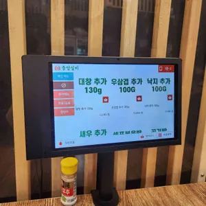 중앙실비 리뷰 사진