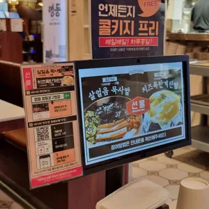 영등 리뷰 사진