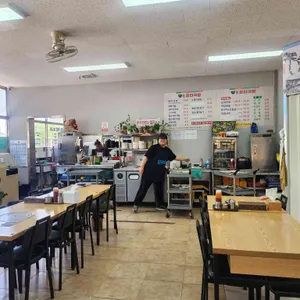 대야장터국밥 리뷰 사진