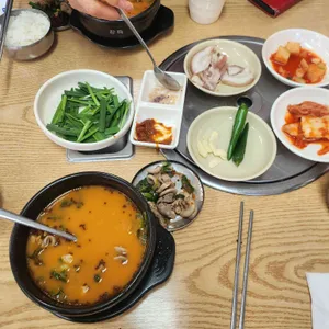 대야장터국밥 사진