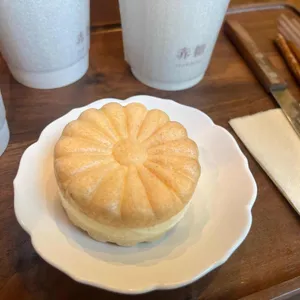 적당 사진