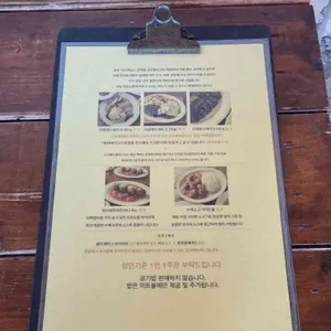 치저스 리뷰 사진