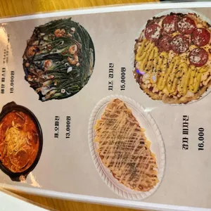 한켠 리뷰 사진