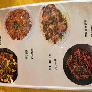 한켠 리뷰 사진