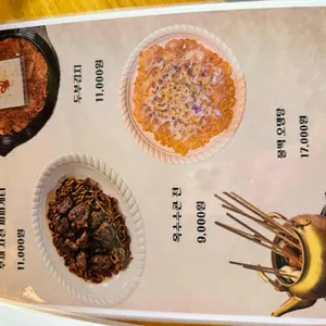 한켠 리뷰 사진