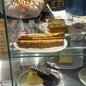 기브온 카페인바 사진