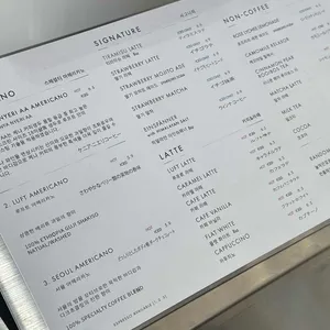 루프트 커피 디디피 리뷰 사진
