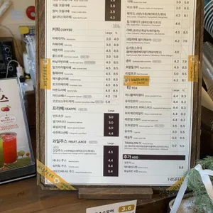 히스피커피 리뷰 사진